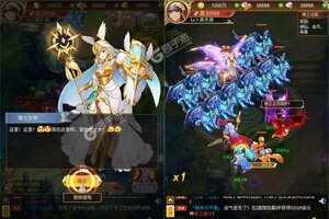 《苍之女武神》万人排队逼疯玩家 2023年03月18日开新服迎新朋友相聚