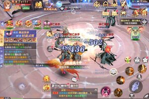 《修仙世界》最新版今日隆重更新 开启新服大礼包共襄盛举