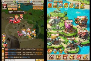 下载最新版《龙之幻想》领礼包 今天开新服登录享福利