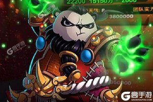 我叫MT-高清版下载地址分享 最新我叫MT-高清版官方安装包