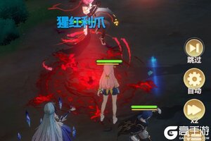 《全职法师猎人大师》煞渊秘境攻略：煞渊秘境玩法规则详解！