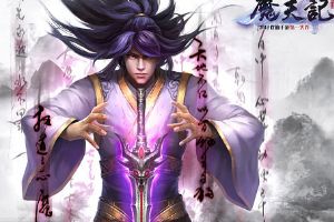 首登App Store 轻松进付费榜前三