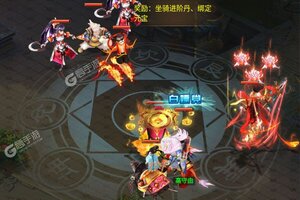 《封天传》2021年11月04日新服开启公告 官方版下载恭迎体验