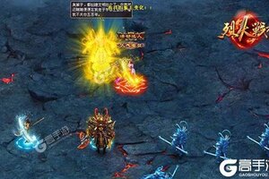 大佬入坑看新服 《烈火战神》新服开启 最新版下载奉上