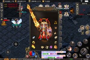 新征途开启 《玛雅战纪》新服来了 下载官方版开启新挑战