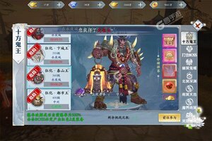 《戮仙战纪》新服火爆开启 下载新版本戮仙战纪迎接新征程