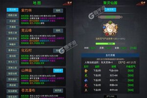 《小小武神》2022年09月24日新服开启预告 官方最新版下载恭迎体验