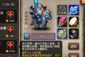 密码修改方法
