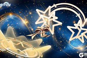 《冒险小分队》0328·周五福利DAY
