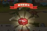 《超神小队》火爆新服最新版开启 下载最新版迎风起航