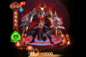 凡人御灵传下载 凡人御灵传安卓下载最新版地址盘点