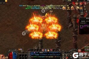 《烈火战神》豪华大礼包等你来战 新版本烈火战神下载一并送上