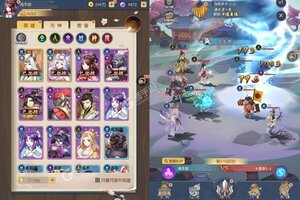 《幻想封神online》独家礼遇等你来战 最新版幻想封神online下载一并送上