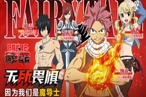 这本“抄袭”海贼王的漫画竟在全球卖出近亿册人气超路飞