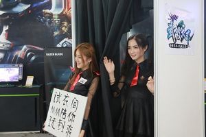 武极天下试衣间妹纸陪玩游戏  你来不来？