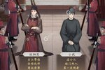 大佬入坑看新服 《少年包青天》新服开启 官方最新版下载奉上