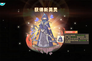 大佬入坑看新服 《当神奇光芒落下》新服开启 官方最新版下载奉上