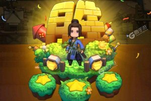 《全民主公2》最新版今日隆重更新 开启新服福利共襄盛举