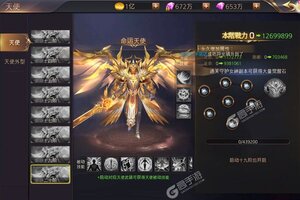 大佬入坑看新服 《困病之笼》新服开启 官方版下载奉上