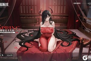 《碧蓝航线》腓德雷卡大帝换装「红封之礼」丨我的孩子，这次你渴望探索什么