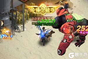 《荒野狙击》新手攻略：游戏基础玩法&养成机制介绍