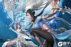 剑仙轩辕志下载 剑仙轩辕志安卓下载最新版地址全集