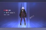 《时空猎人3》新服礼包高调来袭 官方版下载开启