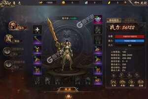 下载全新版《釜底抽薪》领礼包 今天开新服创角享福利