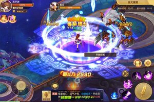 角色扮演手游一个就够了 《六界飞仙》迎全新版紧急加开新服