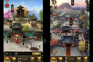 《行侠仗义五千年》超火新服官方版开启 下载官方版迎风起航