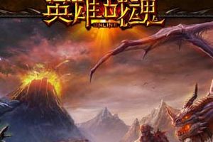巫师新手攻略