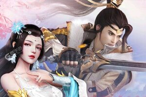 下载最新版《九州行》 磨刀霍霍向新服