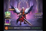 《深渊契约》极品福利等你来战 最新版深渊契约下载一并送上