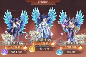 卡牌战略手游一个就够了 《再生之境》迎官方版紧急加开新服