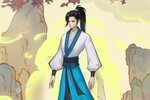 《一起来修仙》官方版今日隆重更新 开启新服大礼共襄盛举