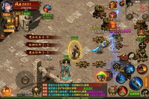 真牛传奇新服低调来袭 官方版真牛传奇下载一起来了