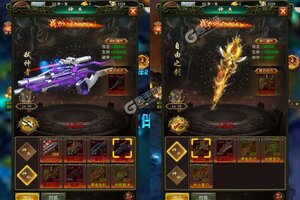 《大道争锋》新服终于来了  新老玩家迎最新版共享多重大礼