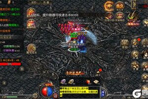 《烈火战神》护送镖车玩法介绍
