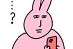 《帝国权杖与文明》这鬼游戏还不公测？老板跑路了？小编不干了！