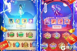 角色扮演手游《百战封神》开新服  数万玩家已更新官方最新版