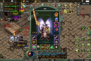 《霸世群雄》新版本下载人气爆棚  今日紧急加推新服