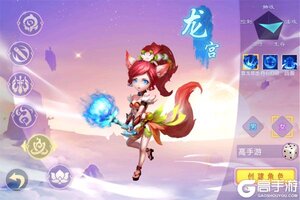 《戮仙战纪》新版本今日隆重更新 开启新服礼遇共襄盛举