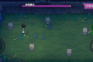 《魔法工艺》养成攻略：局外养成推荐