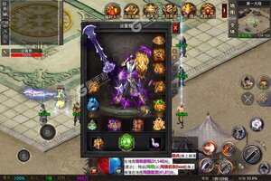 角色扮演手游一个就够了 《帝国王座》迎全新版紧急加开新服