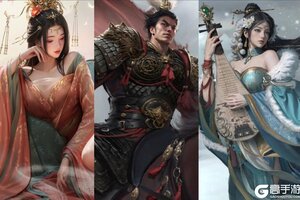 《三国：天下归心》虓虎携美破千军 连斩如潮定乾坤