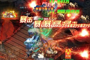 角色扮演手游《飞仙诀》开新服  百万玩家已更新全新版