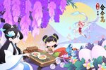 传说中的合合岛下载地址分享 最新传说中的合合岛官方安装包