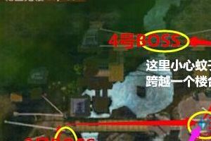 60级副本轮回鬼楼过关攻略