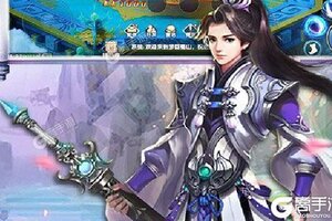 《仙迹》新服盛大开启 下载官方最新版仙迹迎接新征程