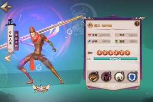 悟空修仙传又开新服  官方最新版下载等你来挑战